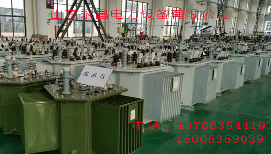岳阳变压器厂家 岳阳变压器厂家