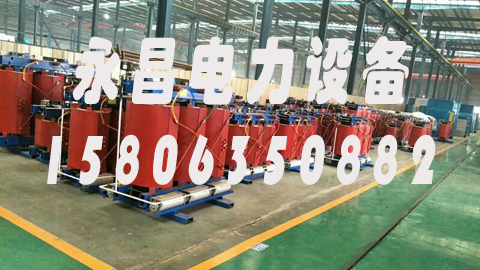 岳阳1600KVA干式变压器