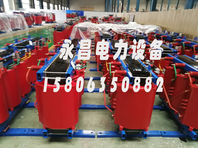 岳阳SCB10-400KVA/10KV/0.4KV干式变压器